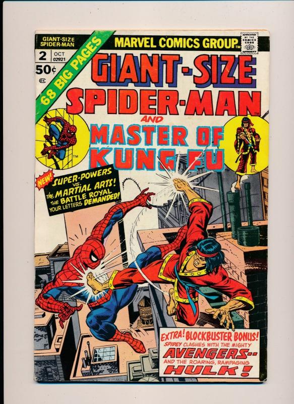 Marvel Comics 1974 SPIDER-MAN & MASTER OF KUNG-FU VERY GOOD/FINE (HX727)
