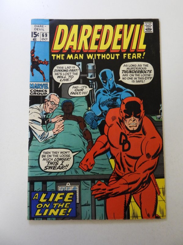 Daredevil #69 (1970) FN/VF condition