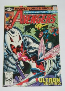Avengers #202 1980 Marvel Comics VF/NM