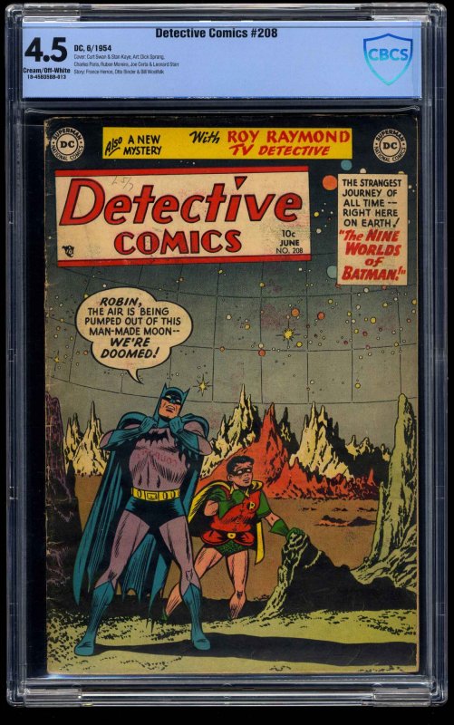 Detective Comics #208 CBCS VG+ 4.5 Cream To Off White