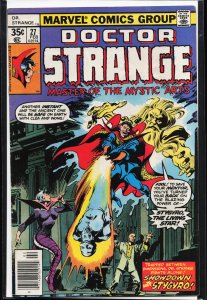 Doctor Strange #27 (1978) Doctor Strange