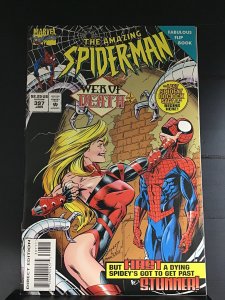 The Amazing Spider-Man #397 (1995)RD