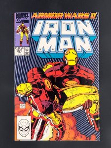 Iron Man #261 (1990)