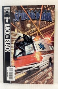 The Amazing Spider-Man #540 (2007)