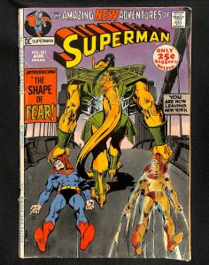 Superman #241