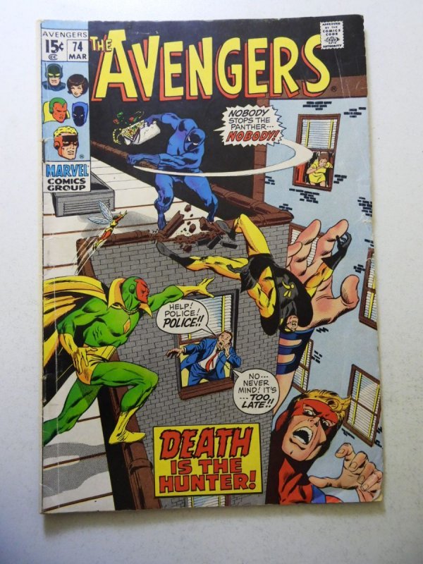 The Avengers #74 (1970) VG Condition