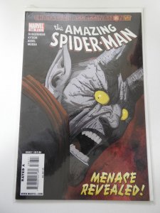 The Amazing Spider-Man #586 (2009)