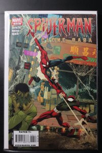 Spider-Man: The Clone Saga #6 (2010)