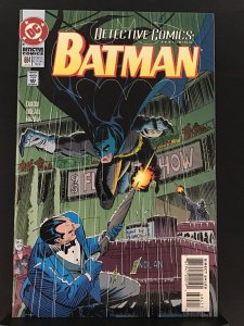 Detective Comics #684 (1995) ZS