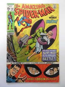 The Amazing Spider-Man #94 (1971) VG Condition see desc