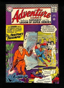 Adventure Comics #347 Curt Swan Art!