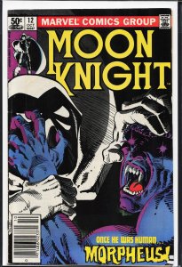 Moon Knight #12 (1981) [Key Issue]