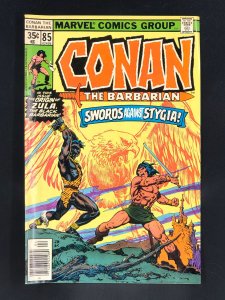 Conan the Barbarian #85 (1978) 2nd Appearance and Origin of Zula