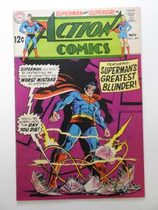 Action Comics #369 (1968) VG- Condition!