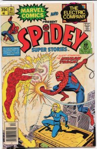 Spidey Super Stories #20 (1976) Spider-Man