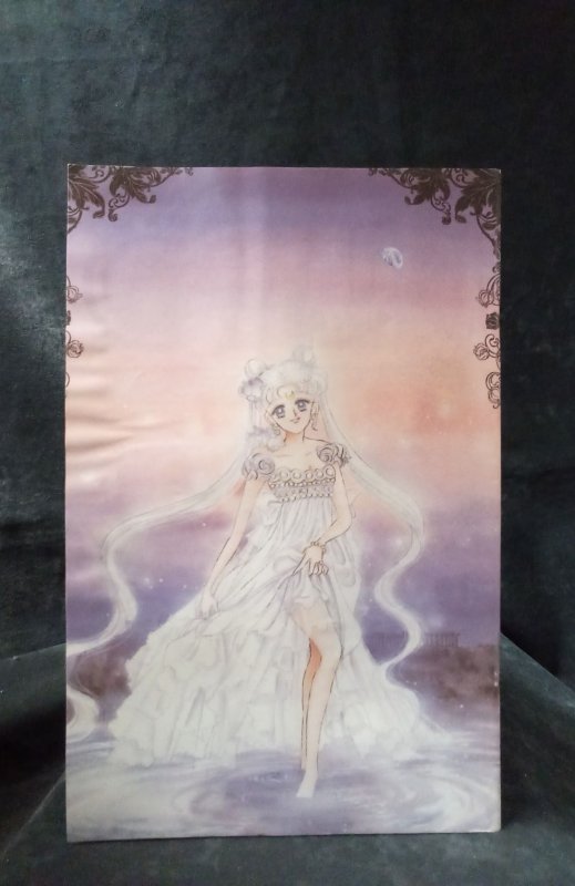 Sailor Moon #11 (1999)