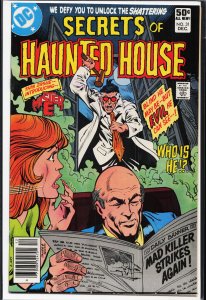 Secrets of Haunted House #31 (1980) Mister E