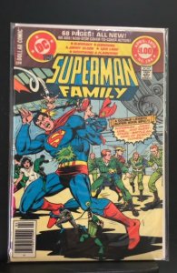 The Superman Family #194 (1979)