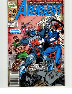 The Avengers #335 (1991) The Avengers