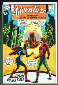 Adventure Comics #374 (1968)