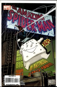 The Amazing Spider-Man #594 (2009)
