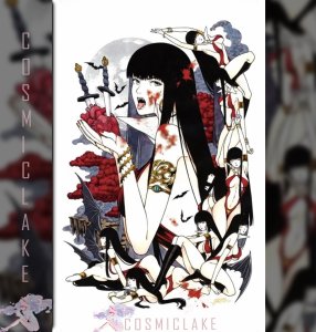 VAMPIRELLA #1 YAMADA EXCLUSIVE VIRGN VARIANT LTD 250 PRESALE 5/22 ☪