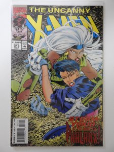 The Uncanny X-Men #312 (1994)