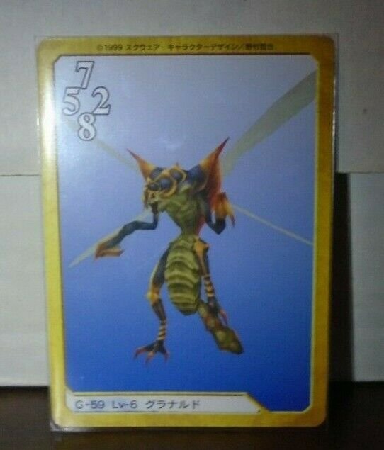 Granaldo G-59 Final Fantasy VIII 8 Triple Triad  Card Single