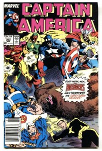 Captain America #352 1st appearance of Fantasma 1989