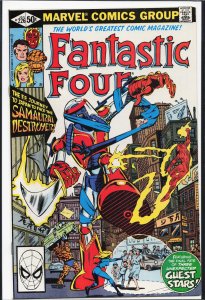 Fantastic Four #226 (1981) Fantastic Four