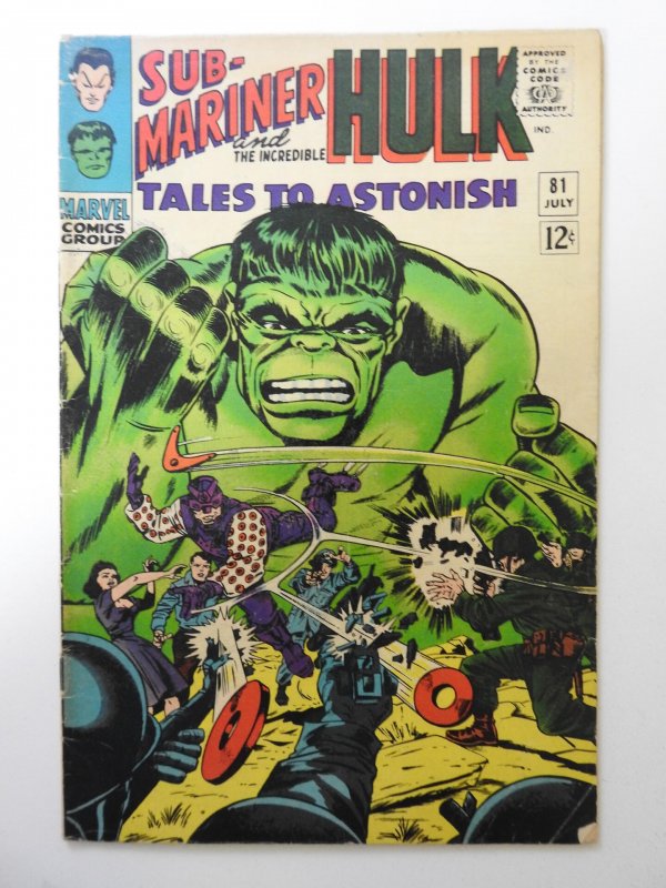 Tales to Astonish #81 VG Cond! Small hole in 15th page see right side of pic