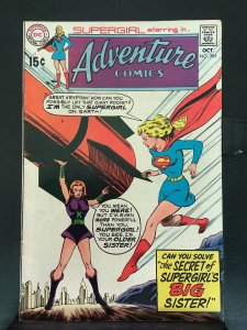 Adventure Comics #385 (1969)
