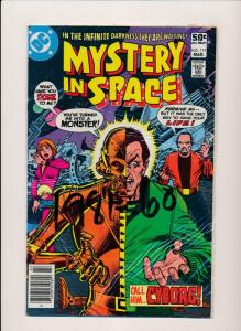 DC SET MYSTERY IN SPACE #111-117 VERY GOOD/FINE/VERY FINE  (HX802)