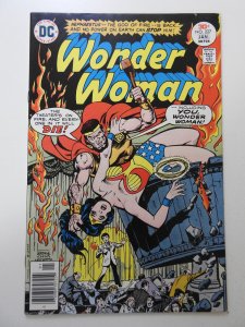 Wonder Woman #227 (1977) VF- Condition!
