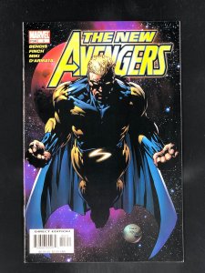 New Avengers #3 (2005)