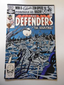 The Defenders #103 (1982)