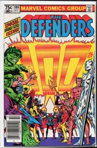 The Defenders #100 (1981) The Defenders