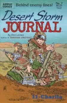 Desert Storm Journal #7 FN ; Apple | Don Lomax War
