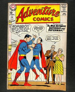 Adventure Comics #304