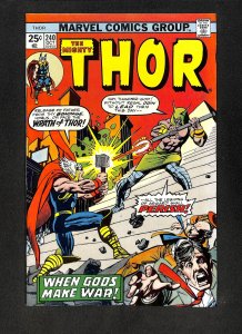 Thor #240
