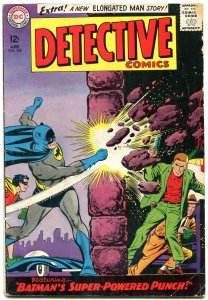 DETECTIVE COMICS #338 1965 comic book-BATMAN AND ROBIN