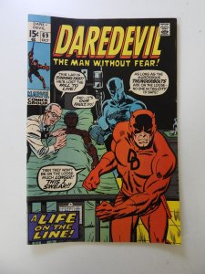 Daredevil #69 (1970) FN/VF condition