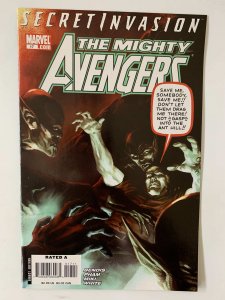 The Mighty Avengers #17 (2008)