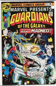 Marvel Presents #4 (1976) Guardians of the Galaxy
