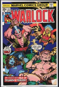 Warlock #12 (1976) Warlock