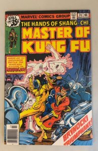 Master of Kung Fu #74 (1979)