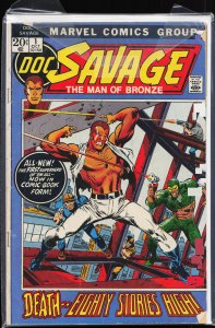 Doc Savage #1 (1972) Doc Savage