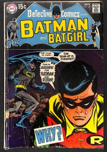 Detective Comics #393 (1969)