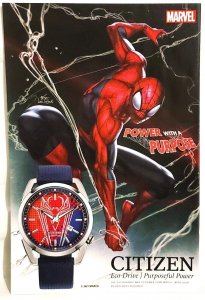 Star Wars DARTH VADER #20 Chris Sprouse Mandalorian Grogu Cover (Marvel 2020)