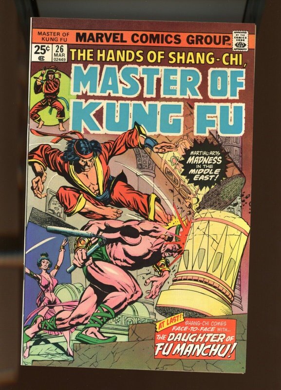 Master of Kung Fu #25 - Joe Sinnott & Ron Wilson Cover Art. (9.2 OB) 1975